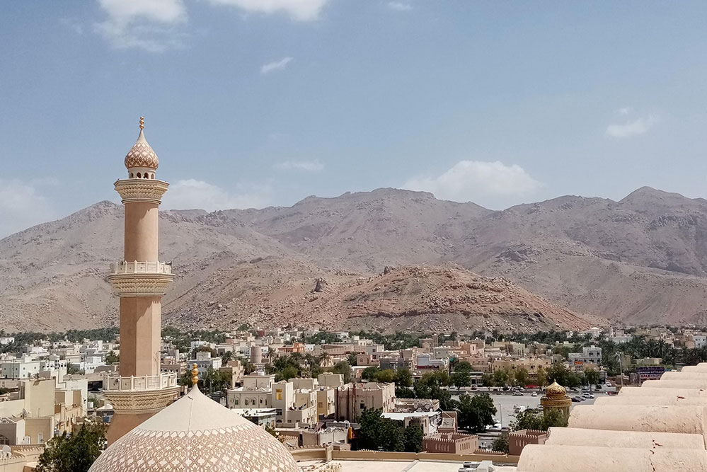 Selectour Carol' Voyages Nous vous ferons aimer le monde oman nizwa