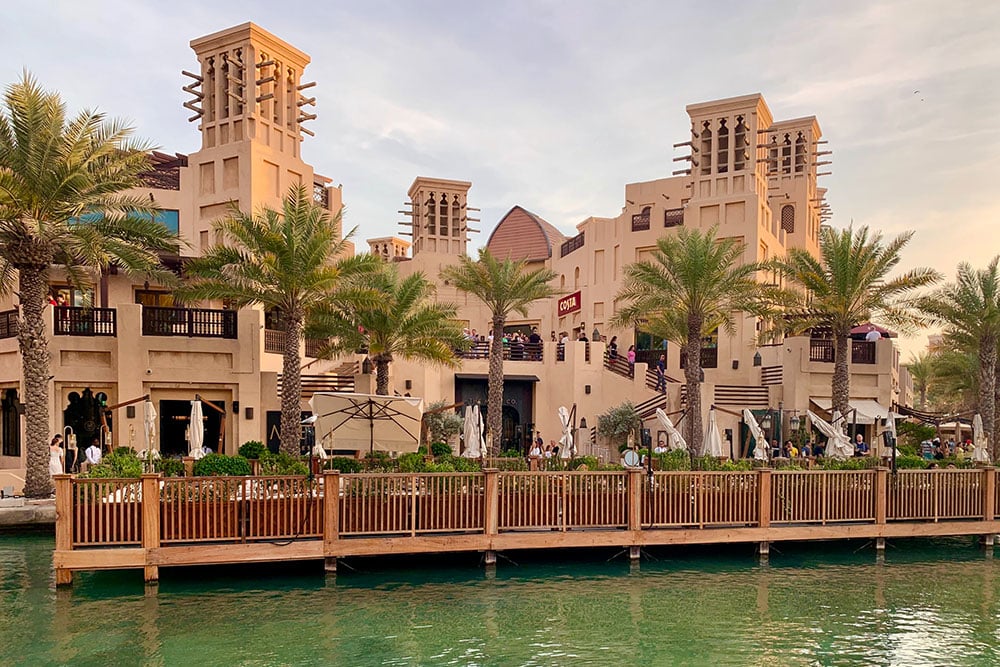 Selectour Carol' Voyages Nous vous ferons aimer le monde uae palm jumeirah 2